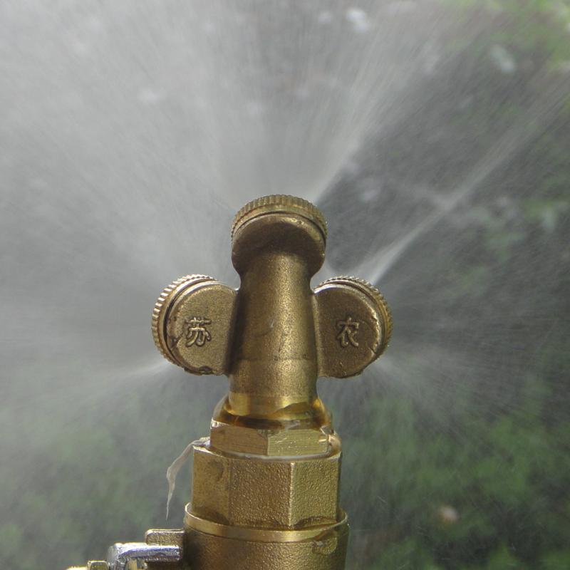 Sprinkler Sprayer Gardening Equipment