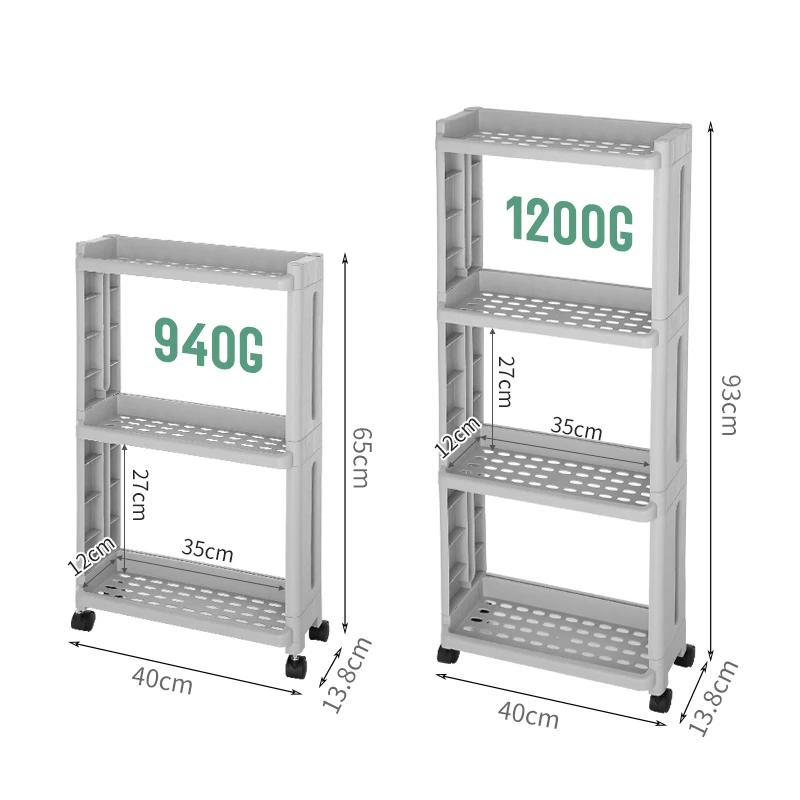 Kitchen Storage Rack