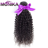 Hair Peruvian Hair Kinky Curly Bundles 8 28 inches Non-Remy 1/3/4 Bundles Human Hair Weave Bundles Extensions