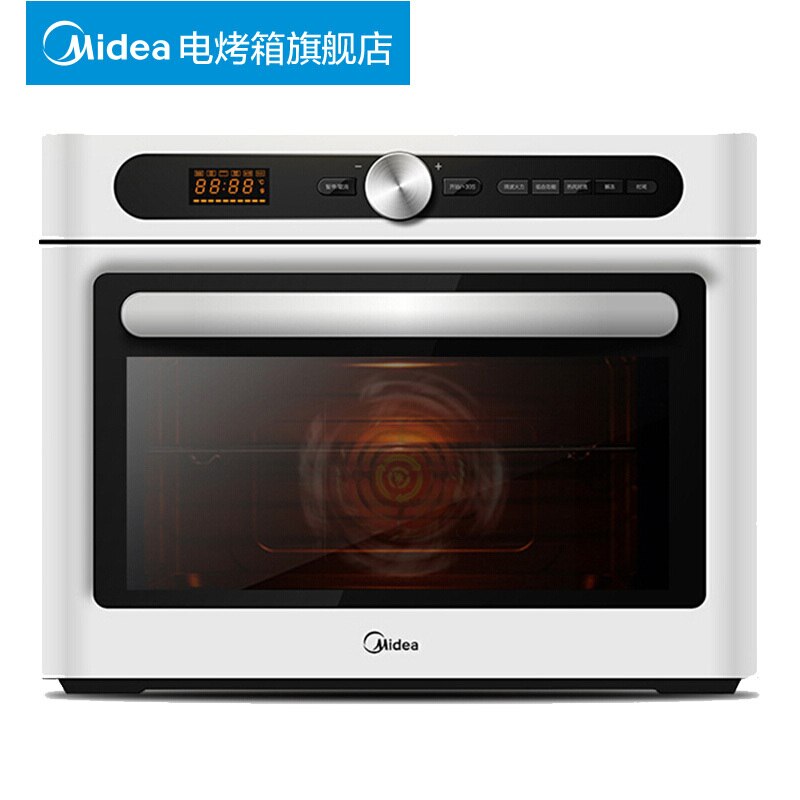Two in One Electric Microwave