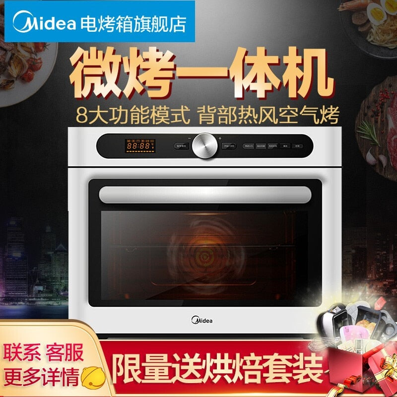 Two in One Electric Microwave