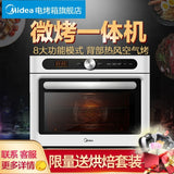 Two in One Electric Microwave