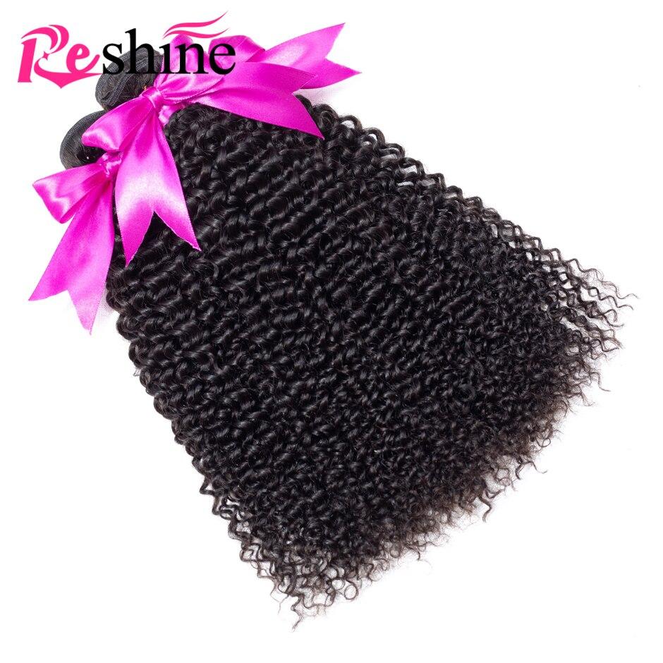 Reshine Brazilian Kinky Curly Hair 4 Bundles Deals 100% Human Hair Jerry Curl Weave Bundles 10 26 Inch Remy Hair Extensions