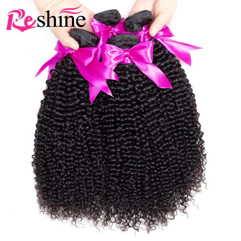 Reshine Brazilian Kinky Curly Hair 4 Bundles Deals 100% Human Hair Jerry Curl Weave Bundles 10 26 Inch Remy Hair Extensions