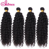 Shireen Brazilian Kinky Curly Bundles with Closure Natural Color Remy Bundles of Hair with Closure 4 Piece Bundles with Closure