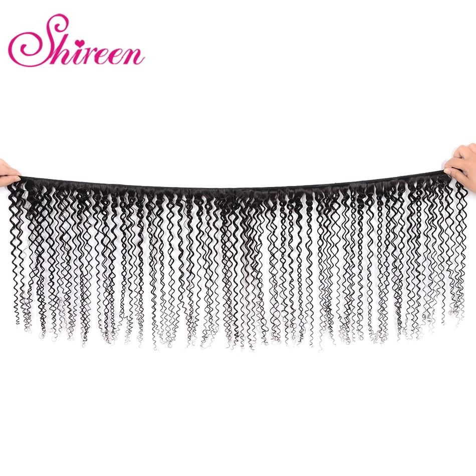 Shireen Brazilian Kinky Curly Bundles with Closure Natural Color Remy Bundles of Hair with Closure 4 Piece Bundles with Closure
