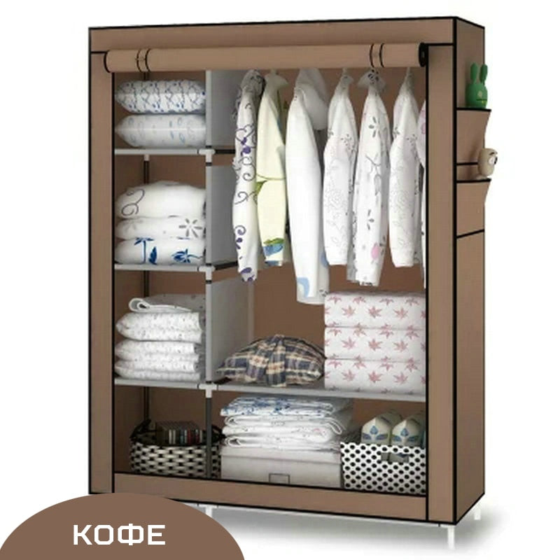 Portable Storage Cabinet