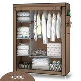 Portable Storage Cabinet