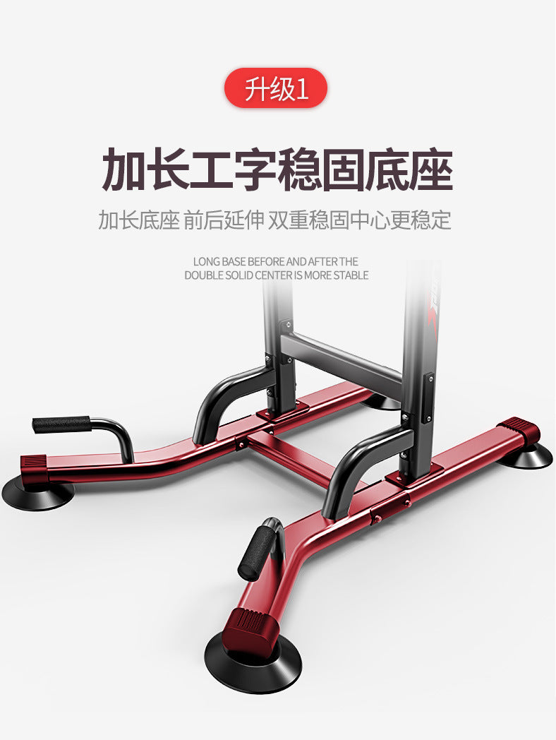 Direct Selling of Multi-function Single-bar Frame Sporting Goods Single Push Up Bar Indoor Fitness Equipment