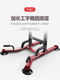 Direct Selling of Multi-function Single-bar Frame Sporting Goods Single Push Up Bar Indoor Fitness Equipment