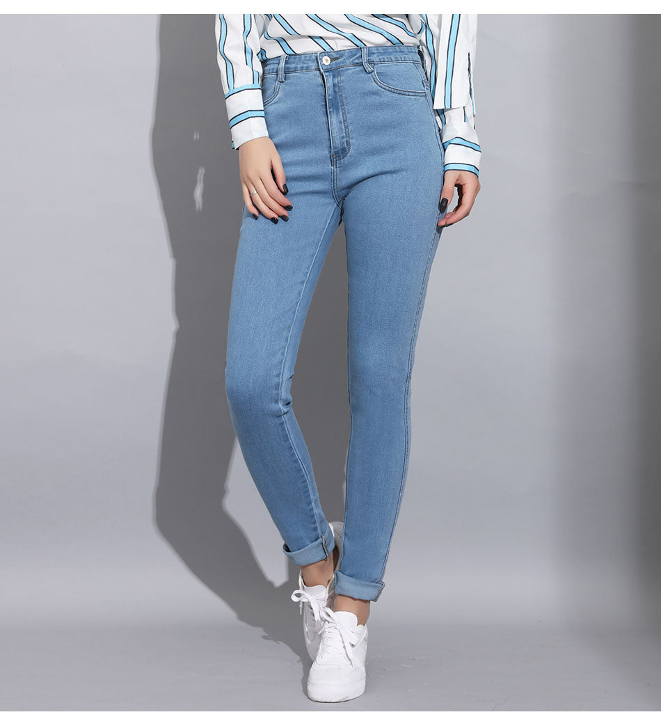 Denim High Waist Skinny Elastic Stretch Smooth Jean For Girls