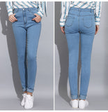 Denim High Waist Skinny Elastic Stretch Smooth Jean For Girls