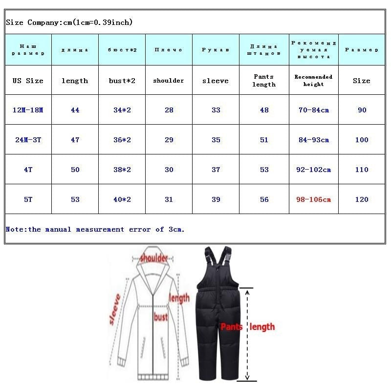 Infant 12 Months To 5 Years Old Full Bodysuit Winter Parka And Overcoat