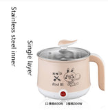 Electric Rice Cooker