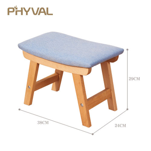 Kids Fabric Footstool
