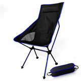 Folding Extended Hiking Seat