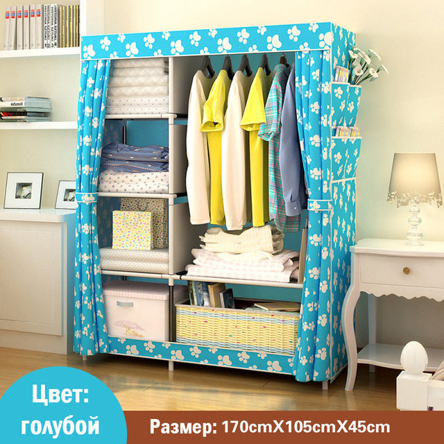 Portable Storage Cabinet