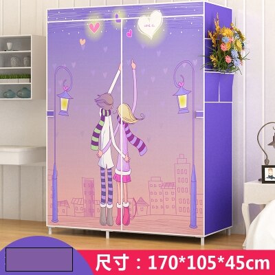 Portable Storage Cabinet
