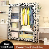 Portable Storage Cabinet