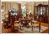 Classical Dining Room Furniture