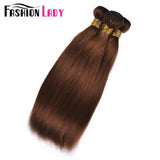 FASHION LADY Pre Colored One Piece Brazilian Straight Hair 100% Human Hair Weave #4 Medium Brown Human Hair Bundles Non Remy