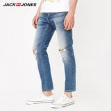 JackJones Men's Skinny Ripped Distressed Jeans Men‘s Denim Pants