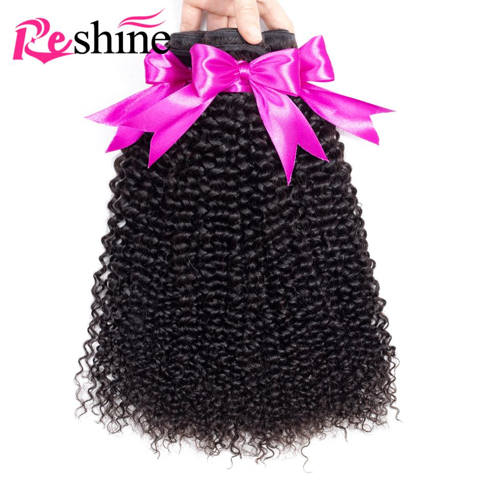 Reshine Brazilian Kinky Curly Hair 4 Bundles Deals 100% Human Hair Jerry Curl Weave Bundles 10 26 Inch Remy Hair Extensions