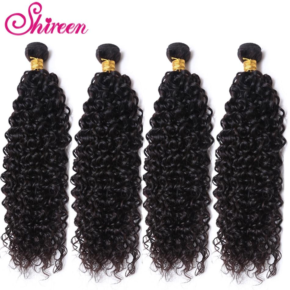 Shireen Brazilian Kinky Curly Bundles with Closure Natural Color Remy Bundles of Hair with Closure 4 Piece Bundles with Closure