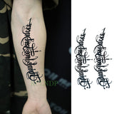 Waterproof Temporary Tattoo Sticker Tribal totem band Fake Tatto Personality Flash Tatoo Waist Arm Foot Tato for Girl Women Men