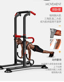 Direct Selling of Multi-function Single-bar Frame Sporting Goods Single Push Up Bar Indoor Fitness Equipment