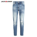 JackJones Men's Skinny Ripped Distressed Jeans Men‘s Denim Pants